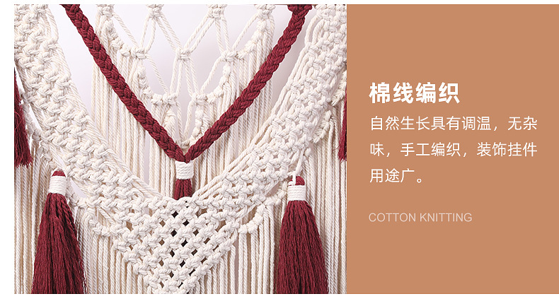 酒红色5挂穗-内页_05