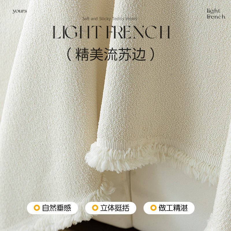 2024 nuevo sofá impermeable toalla de tela de cubierta cuatro estaciones sofá universal cojín de cubierta de cubierta anti-gato cubierta completa manta universal