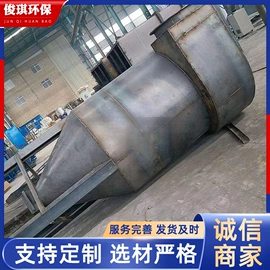 除尘设备配件;滤袋;不脱硫除尘