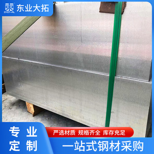 7A04�X���к��X�Ͻ�� ���ղ�����7A04�X��LC4�X�峬Ӳ�X���и�
