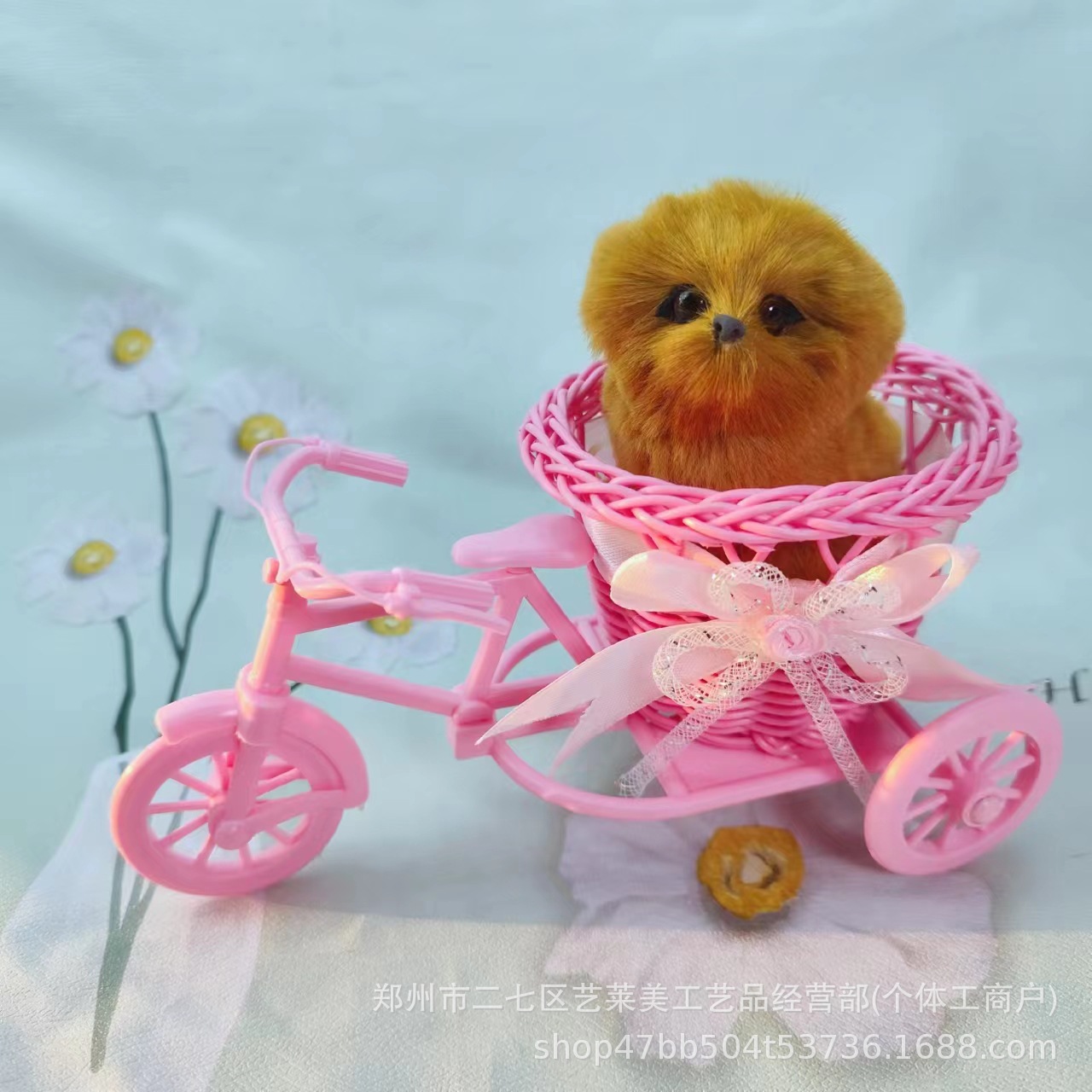 핑크 세발 자전거 노란 개