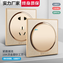 ���H늹��A�ν�ɫ�_�P��������װ��b16A���{86��һ�_��׼���