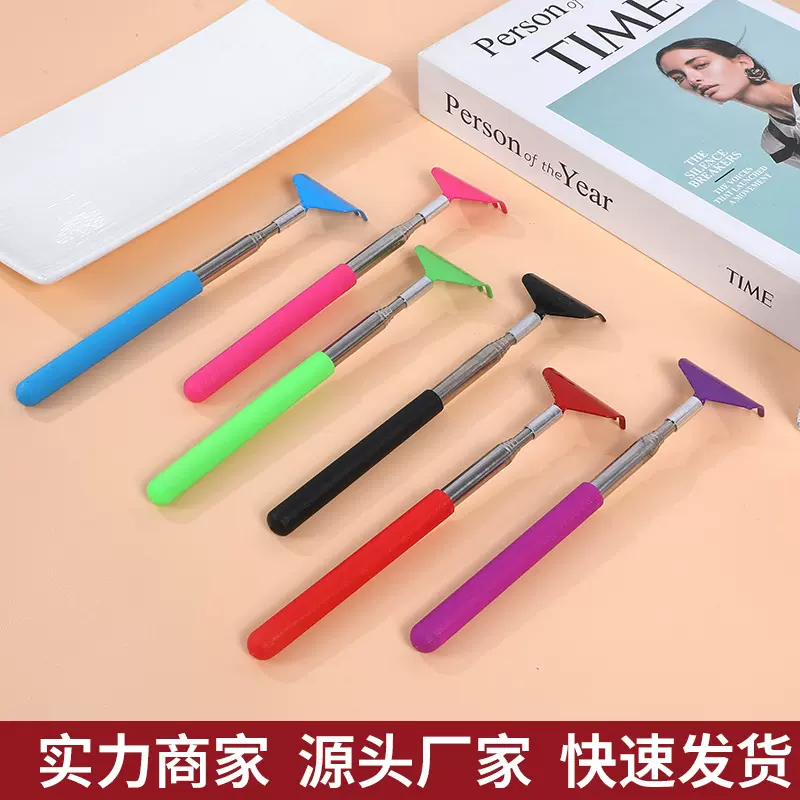 源头工厂五节小七齿不锈钢伸缩痒痒挠按摩器不求人老头乐痒痒挠
