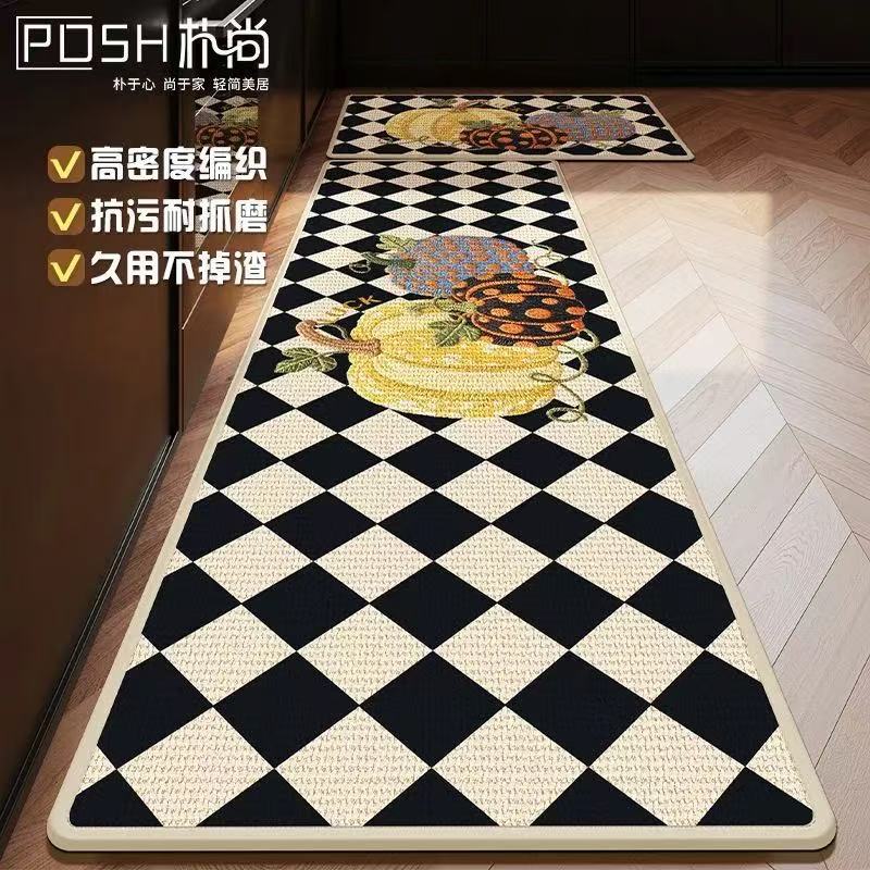 Entrance Door Mat for Home Use, Cross-Border, Water-Absorbent, Non-Slip, Dirt-Resistant, Easy-Care Mat for Bathroom Doorway