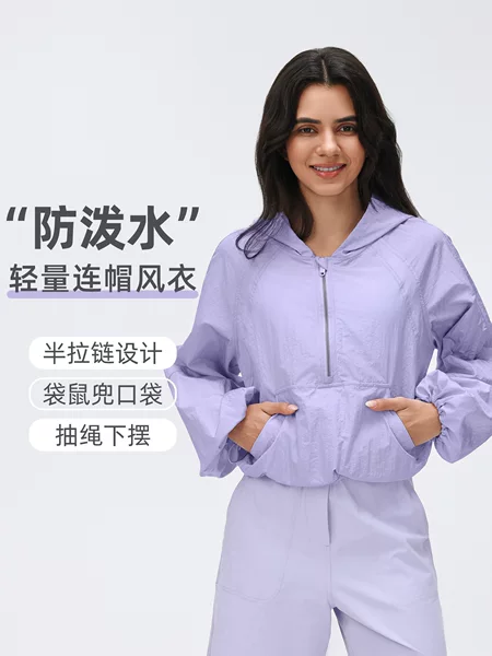 Spring Thin Breathable Outdoor Hooded Windbreaker for Women, Water-Repellent Half-Zip Loose Short Sports Jacket D26004