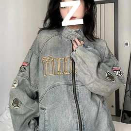 美式复古机车风牛仔外套女2025春秋款刺绣重工夹克宽松潮