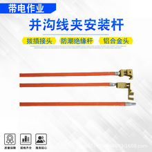 ��는�������M�����b�K�Ͼ��A���b�U�R�r���^�^����Ͳ�����U