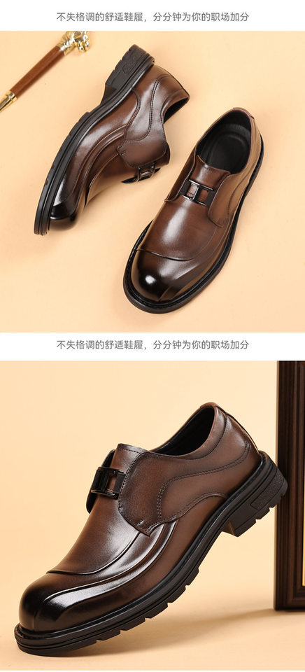 Giày da nam công sở da bò lớp đầu tiên, giày lười đơn giản thường ngày đế dày mũi tròn — Màu nâu, Màu nâu thắt dây, Màu đen, Màu đen thắt dây chi tiết 18