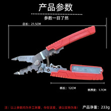 ���l�����Q�๦�ܜy늄���늹���z��Ƥ�����Ǿ�����늹���𹤾�