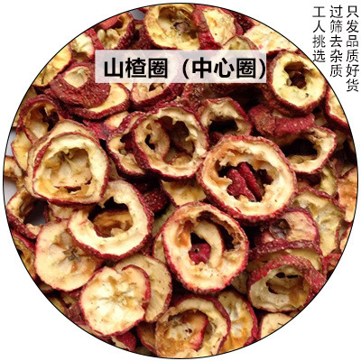 调味料大料香料大全卤料50g八角香叶桂皮花椒草果胡椒散干货批发|undefined