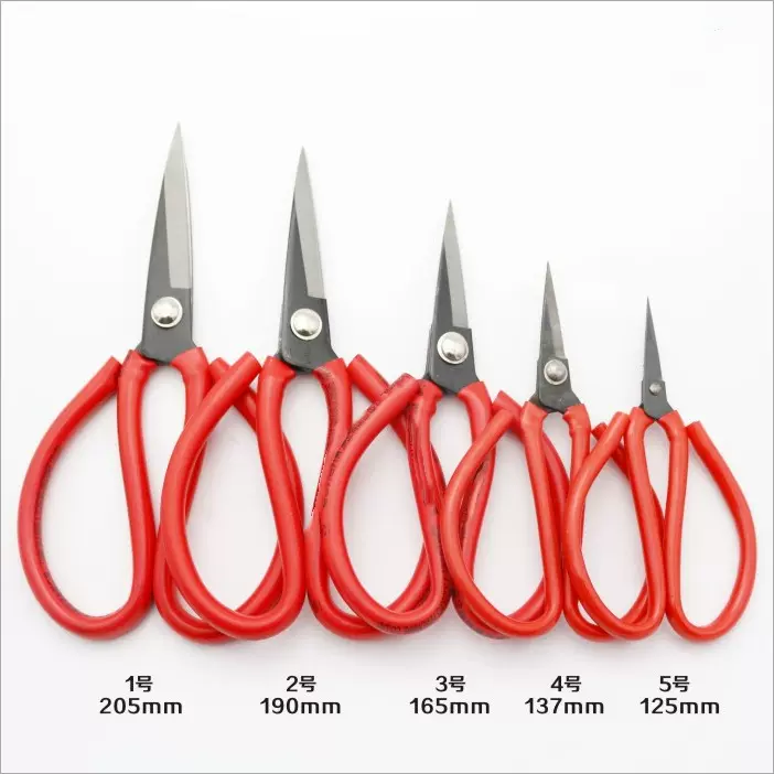 宽头指甲剪 民用剪刀剪纸民用家用剪子 小头鱼头剪刀 特细剪窗花