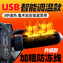 USBƿ܇ůӟ܇48V60V72V늄܇l܇ѿӟְ