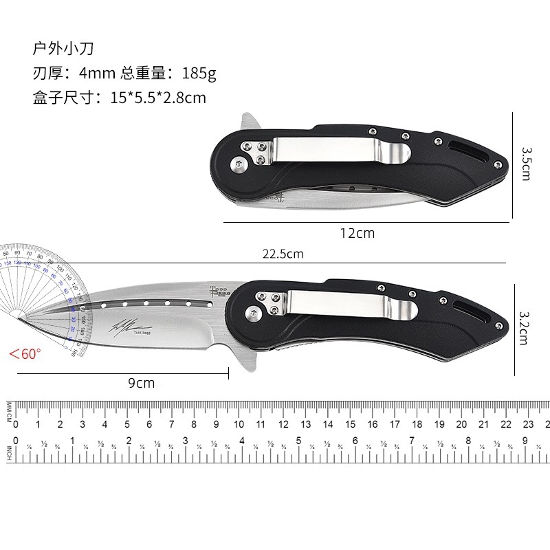 跨境热销户外刀具丛林生存折刀 野营钓鱼便携式折叠刀口袋防身刀|undefined