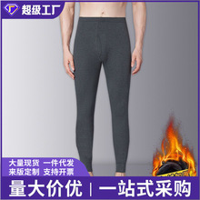 外贸冬季防寒加绒加厚保暖裤男不倒绒自发热秋裤内穿打底休闲裤男