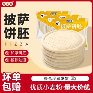 ��С�����_�����_��Ʒ����������_�u��߱�������������l