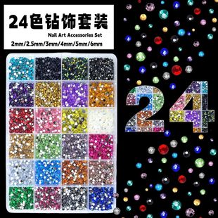 �¿�羳���l24ɫָ��ˮ����b��������֬�AB�����diy�Ʒ��