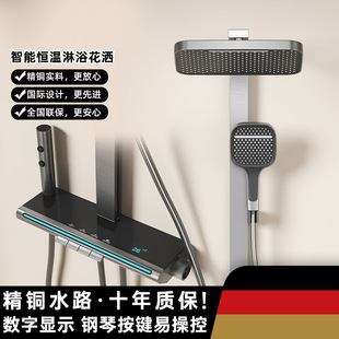 ����ɫ���ܔ��@�a����ԡ�������b�����Շ�����ɫȫ�~����ȫ���ē�