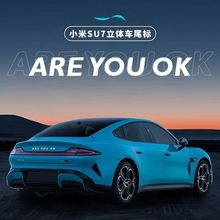 ¿are you OK ܇܇NСsu7ĸ܇NˮԭSβN