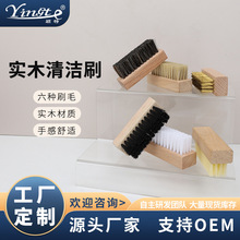 ���S���Ƹ��Ьˢ ���mˢ ��ľëˢ �坍ˢ�~�zˢЬ��ˢ