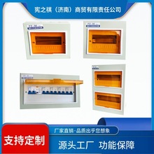 ԃ~Pz30�Ǉ��˹��̱����b�L�����[��ʽ�����ʩ���F���_�P�����