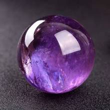水晶球源頭工廠天然紫水晶球 紫晶原石磨削紫晶七星陣居家擺件