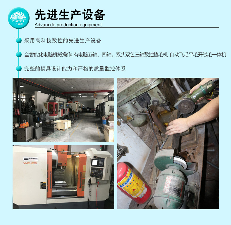 阿里詳情底部_03