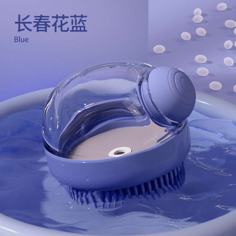 Nuevo artefacto de baño cepillo de baño de silicona para mascotas lavado de cuerpo multifuncional sin dañar la piel masaje de limpieza de silicona