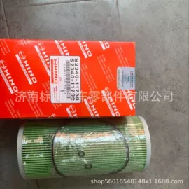 机油滤清器;柴油滤清器;空气滤清器