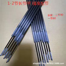 �S�����l �~���九̨ី�һ��2�����L��̼�ؿ��ėU�⌍���九���