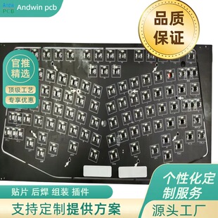 QMK VIA�Զ��x�I�P���� QMK�Զ��x�I�PPCBA