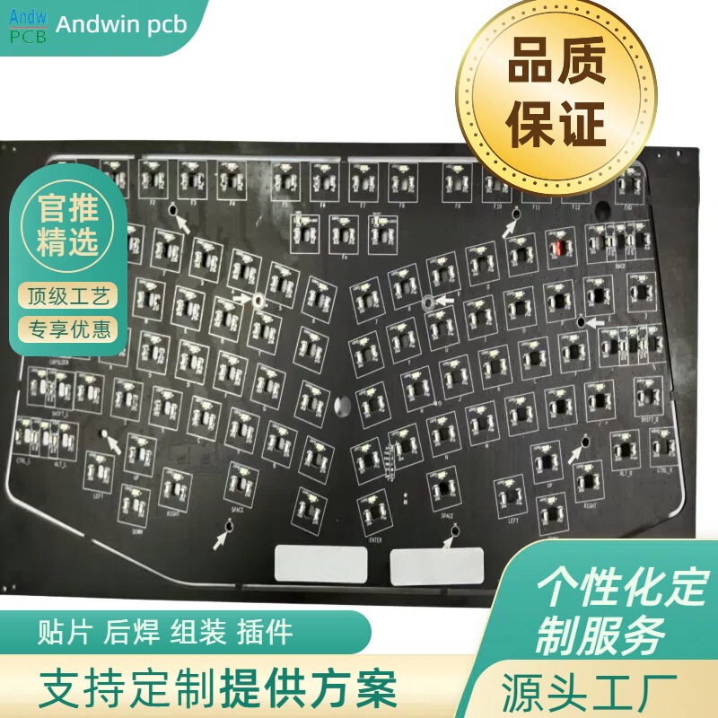 Qmk Via Custom Keyboard Solution Qmk Custom Keyboard Pcba Qmk Via Custom Keyboard Solution Qmk Custom Keyboard Pcba