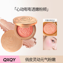QXQY�������tĘ�������־��@ɫ��y��Ȼ�֊y�����Ûɫ�������t