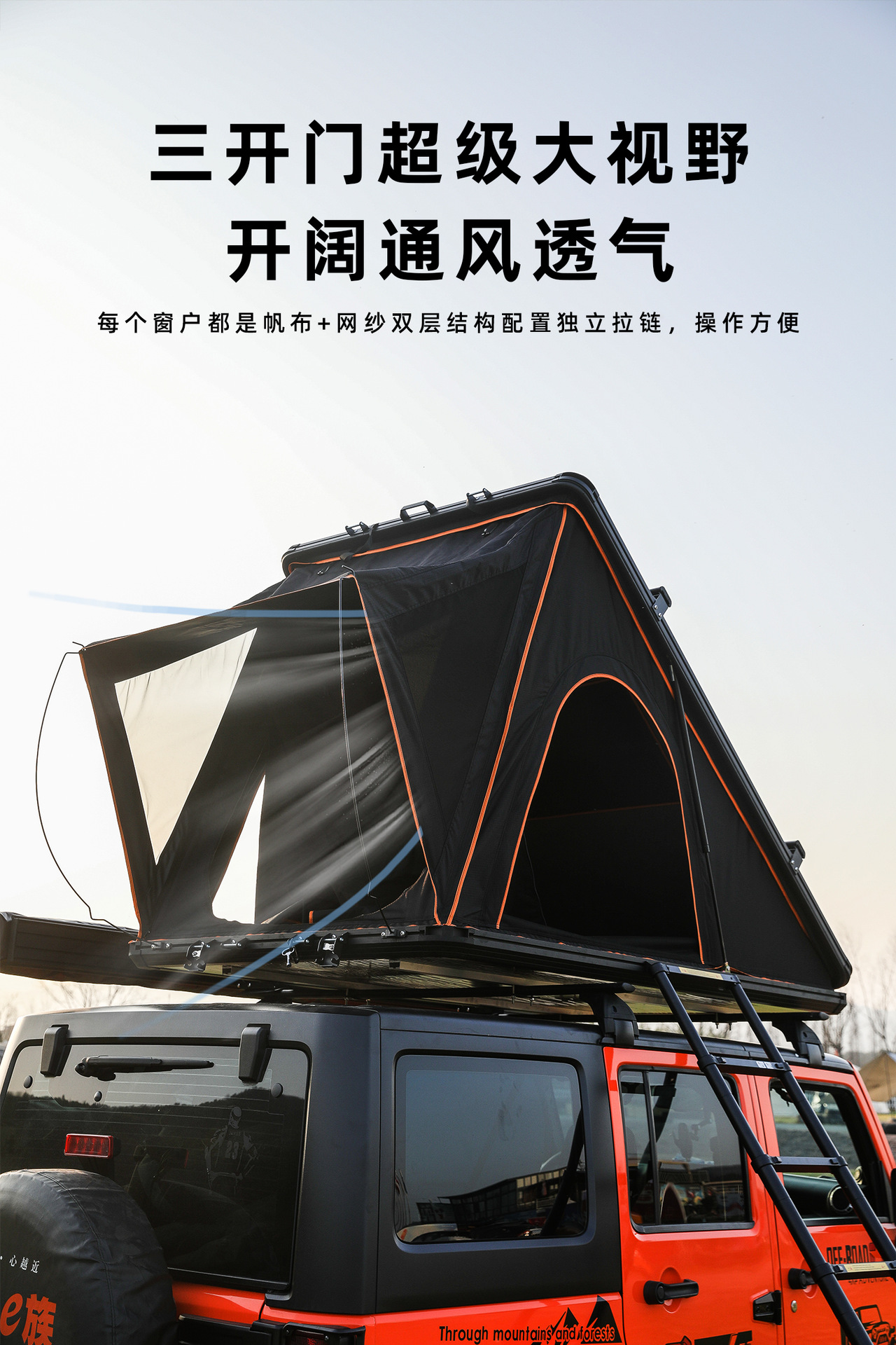 Rooftop Tent Quick-Open Aluminum Alloy Triangle Tent Outdoor Automatic Camper Car-Mounted Rooftop Tent Self-Driving Tour Tent