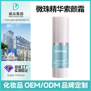 ��������΢�龫�A˪ˮ���p����Ȼ��͸��覊yǰ���ٰ����˪���ӹ�