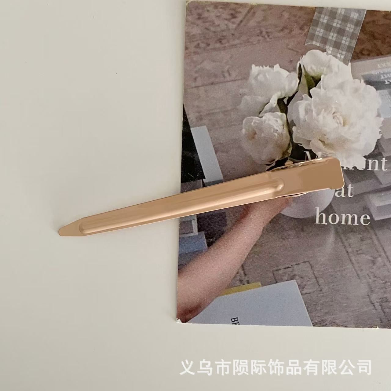 브라운-9cm