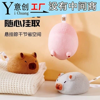 卡皮巴拉沐浴球可爱洗澡洗脸清洁用具搓澡起泡不散超柔软海绵球
