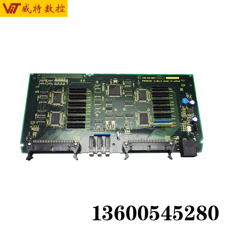 A16B-2203-0881现货议价发那科fanuc电路板
