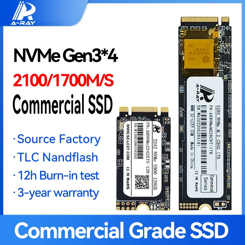 Твердотельный накопитель A-Ray коммерческий класс 256GB SSD / 128GB PCIe / 512GB NVMe M.2 / 1TB