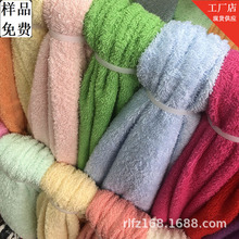 双面100%棉梭织毛巾布浴袍鞋材玩具面料沙滩浴巾方巾各类手袋