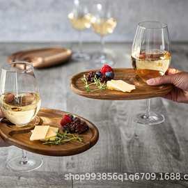 跨境相思木牛排盘带酒杯支架实木开胃菜酒杯架一体派对聚会水果盘