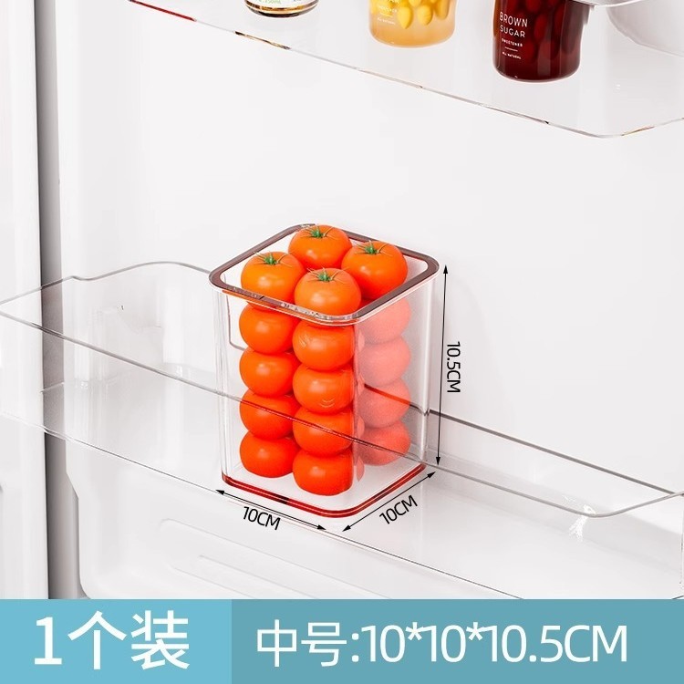 冰箱收纳盒厨房整理盒子专用果蔬鸡蛋食品级置物架储存冷冻分装盒|undefined