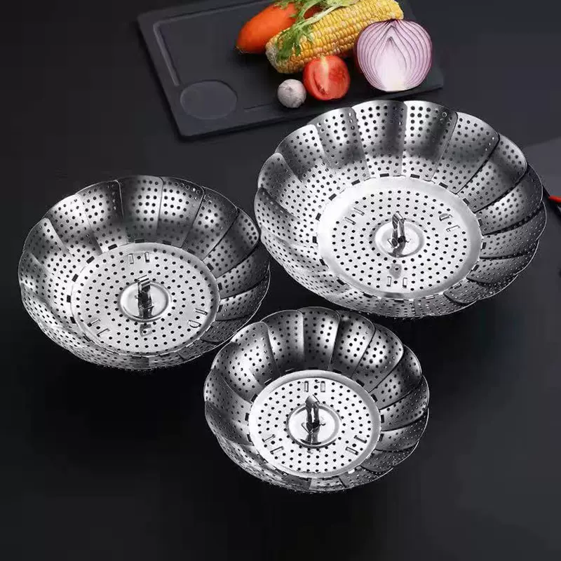 不锈钢蒸笼架多功能折叠架可伸缩蒸笼百变水果盘批发厨房沥水蒸架