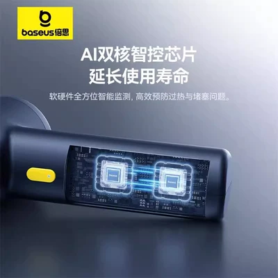 Baseus at Car Vacuum Cleaner, Tozsoranlar