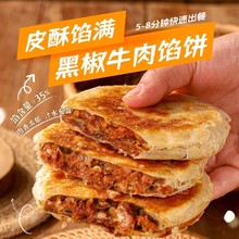 �ڽ�ţ���W��Ƥ��ץ��ك���Ͱ��Ʒ��ʳ���������c���l