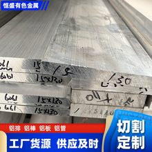 6061���峧�� ������ ������ ����  �����и� ģѹ���ӹ�6061����