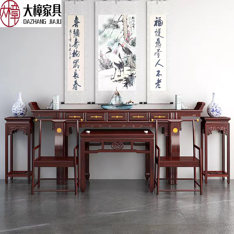 Zhongtang six-piece set home living room eight immortals Chinese rural solid wood Paradise house furniture desk strip table