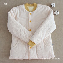 ��Ůʿ���\����У���ȴ��Ӻ�ů�޷��Ӽ��⴩��������