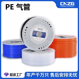 气动接头;其他气动元件;气源处理器