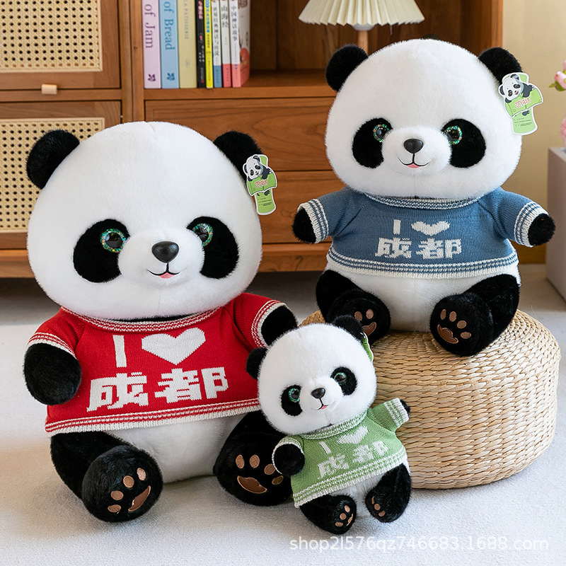 시뮬레이션 청두 팬더 팬더 인형 꽃 팬더 어린이 봉제 장난감 생일 선물 인형