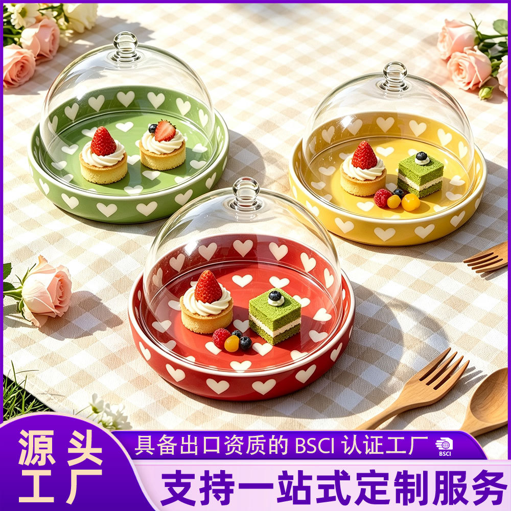 �羳�մɵ�������ø���ֵ������ƷС�Ե����Ǳ�ŷ�մɵ�����logo